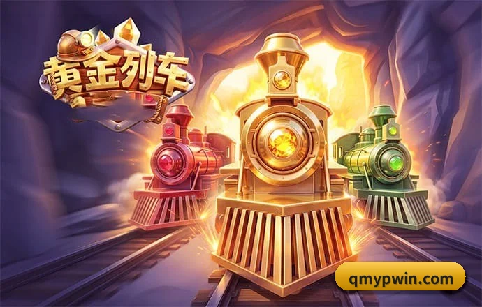 品牌奠基
